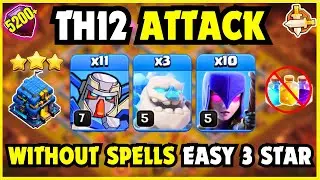 TH12 NEW ATTACK STRATEGY! 11 MECHA + 10 WITCHES | BEST TH12 ATTACK STRATEGY IN COC