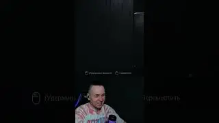 Шкафный друг VISAGE