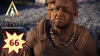 Assassin's Creed Odyssey Gameplay Walkthrough PART- 66 #games #gamers #youtubevideo ⚔️