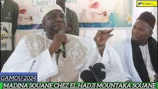 GAMOU 2024 : LE CONFÉRENCE DE EL.HADJI MOUNTAKA SOUANE
