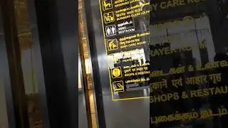 Facilities in Chennai Airport #chennai #airport #srilanka #travel #MGVideos