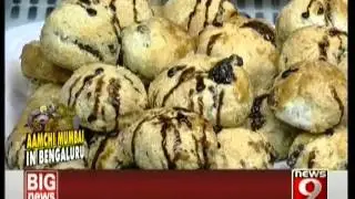 Barbeque Nations Spl 15 20151030184319 News9