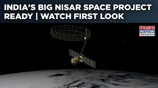 ISRO-NASA Join Hands For NISAR, Launch Date Finally Out | Key Details Of Satellite Mission Revealed