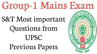 APPSC GROUP-1 MAINS - Most important questions from UPSC Mains Papers