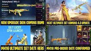 Important News 😍 Pre-Order Confirmed | Next 4.3 Ultimate Set | The Fire M416 Ultimate Set Bgmi Here 