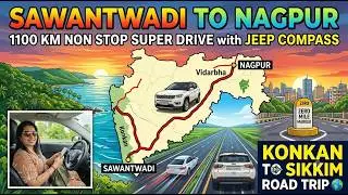 Day 1 Sawantwadi to Nagpur 1100 km in 14 hrs. Road Trip to Sikkim Konkan to Sikkim Road Trip.