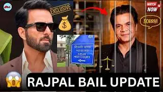 Rajpal Yadav Bail Update: Will he attend his Niece's Wedding on Feb 19?
