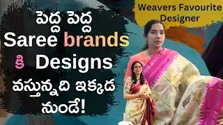 Customers Can&rsquo;t Stop Loving Her - Saree Business Built Only on TRUST