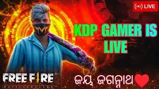 🔴KDP GAMER  IS LIVE ||GUILD TEST🧐 CUSTOM ଓଡ଼ିଶା ପିଲା ମାନେ JALDI JOIN HUA👿 ଜୟ ଜଗନ୍ନାଥ&hearts;️🙏