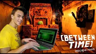 Хитрый взломщик в Between Time Escape Room. Прохождение 2021