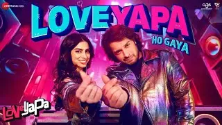 Loveyapa - Trailer | Khushi & Junaid  | In Cinemas 7th Feb