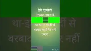 #bollywood #memes #memes #unfrezzmyaccount #jailer #akshaykhannaentry #dhurandharmovie #akshaykhann