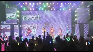 2023年12月5日　JAPANARIZM 2nd ワンマンライブ『ジャパナReスタート！』