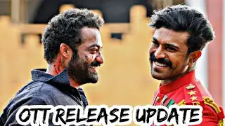 RRR Ott Release Update | RRR Ott Release date update | RRR FULL MOVIE HINDI DUBBED | zee5, Netflix