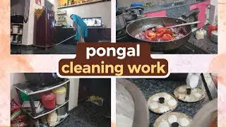 Pongal Cleaning Routine | Indian House Deep Clean Before Pongal | Daily Life Vlog