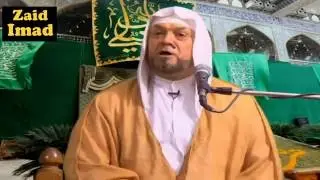 محرم ما باقيله شي , رزالة الى شيوخ ورواديد الطرب والغناء
