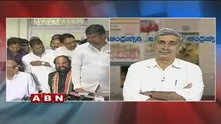 Discussion On Mahakutami Parties Strategies Against TRS Govt | TDP | Congress | TJAC | Part 2
