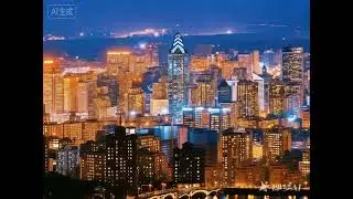 Urumqi | International City at the Foot of Tianshan Mountains
