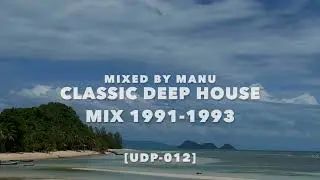 90s Deep House Mix [UDP-012]