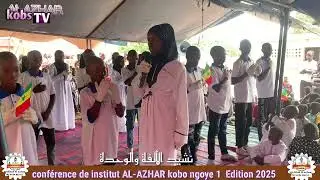 L'unité fait la force💪 par le groupe d'animation -