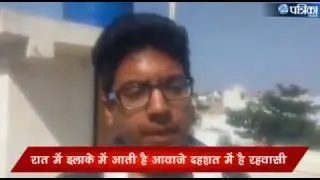 Exclusive News of Terror in indore at Night | MP
