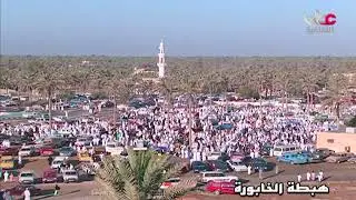 تذكار هبطة الخابورة