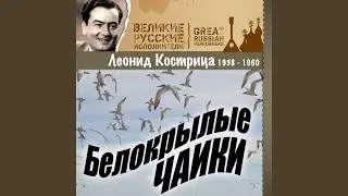 Студенческий вальс I