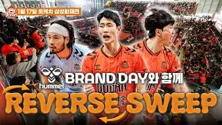 0:2 &rarr;3:2 리버스 스윕으로!🔄 | 0117 vs삼성화재 | [OK!TV]