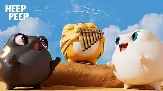 Wanna Hear My performance? 🪈🎶| EP.21| #heeppeep #animation #funny#comedy #cute #memes #shorts #reels