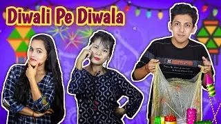 Diwali Pe Diwala | Funny Short Film |Prashant Sharma Entertainment