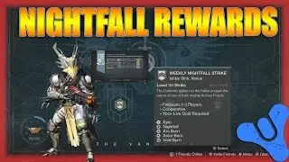 Nightfall Rewards Week 33 - Guardian Tears Collected (Gjallarhorn)