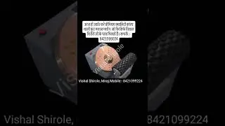 kansya thali foot massage machine premium quality only available #kansya