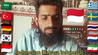 Asmr in Indonesian language | Asmr For sleep 💤