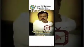 sbo job#trusted work from home#sbotvm #sbo private limited company#