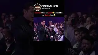 Salman Khan  New Song for Katrina Kaif at IIFA, Vicky Kaushal's Reaction!