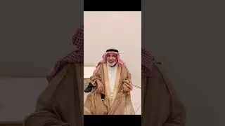 حفل زواج.الشاب /احمد سعيد الخريصي جده قاعه زفاف الاجاويد.١٤٤٧