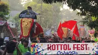 Kottol Fest 2026. ഗജസംഗമത്തിന് വരുന്ന ഗജവീരന്മാർ. കൊട്ടോൾ ഫെസ്റ്റ് 2026 #kottol #elephant #fest 
