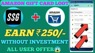 😱😱 Stepsetgo App Loot !! Earn ₹250/- Without Investment💥 Trick !! All User Offer