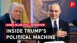 &laquo;Оракул&raquo; Белого дома Джеймс Блэр о Трампе 2.0