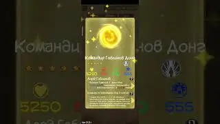 Jobmania eternal dungeon new gacha#