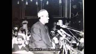 Qari Abdul Basit - Surah Aal Imran In South Africa