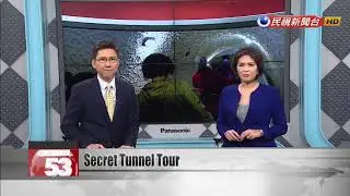 Taipei Sightseeing Bus offers free look at world&rsquo;s longest slide in a secret tunnel