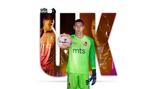 Uros Kitanovic |highlights| season 2024/25
