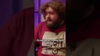 Ты не поймёшь, если не ждал Баюма&hellip; Легендарная ночь в L2 👑