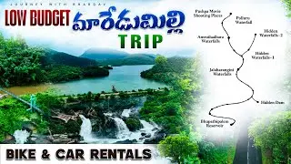 Maredumilli Full Trip at Low Budget, Maredumilli Tourist Places, Hidden Places, Polluru to Gudisa.