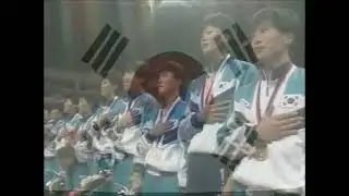 National Anthem of Korea - 1988 Seoul Olympics (Women's Handball)