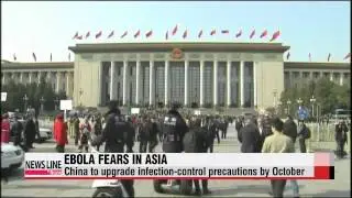 Ebola fears spread in Asia   에볼라 공포 아시아 확산
