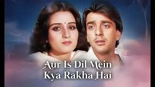 Aur Is Dil Mein Kya Rakha Hai | Bollywood Cover Song | Lovely Chhabra | Romantic Hindi Song
