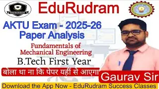 Fundamentals of Mechanical Engineering || B.Tech Paper Analysis || Odd Semester 2025-26
