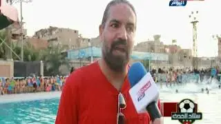 كاميرا ستاد الحدث داخل مركز شباب الأميرية